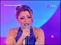 Claudia Faniello - Sunrise (Malta Song for Europe 2008)