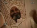 د فريد الانصاري حرمة زواج المسلمة بالكافر الجزء الأول لا تنسوا الدكتور الأنصاري من الدعاء الخالص له بالشفاء العاجل من مرضه المزمن .والدكتور الأنصاري هو رئيس المجلس العلمي لمكناس بالمغرب .casa2008_casa@hotmail.comتحميل كتاب مجالس القرآن الكريم للدكتور فريد الأنصاريالموقعhttp://www.alfitra.net/Moalafat/Anss...liss_quran.zipسلسلة دروس ممتعة للدكتور فريد الأنصاري : منازل الايمانالرابط هوhttp://www.anaqamaghribia.com/show.php?cat=sound&catid=5http://www.alfitra.net/Dorouss_alanssari.htmlتحميل كتاب أبجديات البحث في العلوم الشرعية للدكتور الأنصاريhttp://waqfeya.com/open.php?cat=27&book=1543مواد مقروءة ومرئية ومسموعة للدكتور الأنصاريhttp://faridalansari.maktoobblog.com/?preMore=1casa2008_casa@hotmail.com