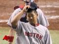 Matsuzaka, Red Sox Blank Rays 2-0