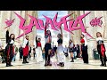 Stray Kids - '락 (樂) (LALALALA)' - Heart Gun