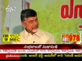 ETV Exclusive Interview with N Chandrababu Naidu on Padayatra Part 1
