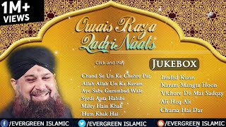 Owais Raza Qadri Naats  Audio Jukebox  Best Naats 