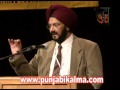 Amarjit Sathi is a Punjabi Haiku writer (AmarjitSathi)
