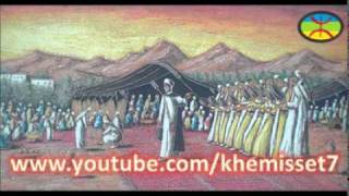 Ahidous N Atlasⴰⵃⵉⴷⵓⵙ µ� ´�ⵜⵍⴰⵙ 1
