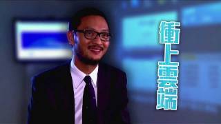 Talk on Trade Development Council Hong Kong