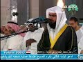 Al-Qadr & Al-Kauthar Quran Recitation by Yasir Al filkawi Al-Qadr & Al-Kauthar Quran Recitation by Yasir Al filkawi