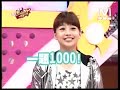????? 2008/11/06 K?????? 1/5