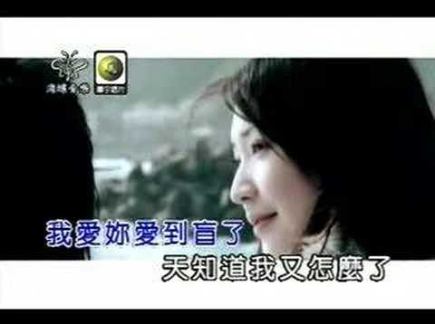 Tu Ran Lei Le