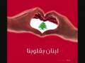 a7la dabke ma3 waled sarkes wala3a New (2)