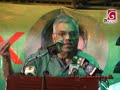 MR won the elections with the votes of the poor but is now attacking them