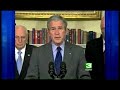 Bush: Economy At Risk For Recession