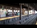 Amtrak NJ Transit PATH Train (NWK) Part 1 Filmed on June 8, 2010