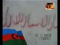 Milli Simg Milli Simbol AMHT Turkculer