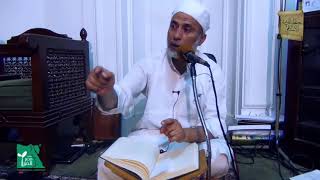 شرح البردة 10