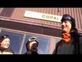 IHS-Skilinie-SKITEAM