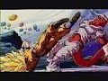 Dragon ball-In the end Dragon ball-In the end