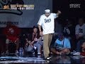 B-boy Challenge 2006 Poppin' Battle WINNER KITE(FORMER ACTION) 2nd POPPIN' DS(WINNERS) MUSIC 1:MOMENTS IN LOVE/Art Of Noise 2:Basket Bounce/Dayton Project