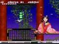 Gokujyo-Parodius-Bos