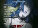 death note intro