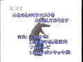 YouTubeサムネイル[tAaDAwSqVyU] - 2枚目