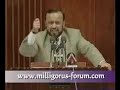 SEVKI YILMAZ SU GERCEKLERI BILSEYDINIZ MECLIS KONUSMASI SEVKI YILMAZ SU GERCEKLERI BILSEYDINIZ MECLIS KONUSMASI