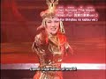 Sera Myu 2004 - Get Across the Moon