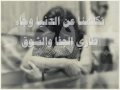 تكلمنا نايف البدر