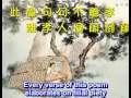 百孝經 One Hundred Filial Piety Classic