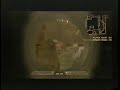 sick win