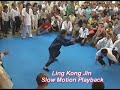 gm ling kong jin demo   slow motion 