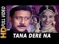 Tana Dere Na Tana Na De | S. P. Balasubrahmanyam, Lata Mangeshkar | 100 Days Songs Tana Dere Na Tana Na De | S. P. Balasubrahmanyam, Lata Mangeshkar | 100 Days Songs