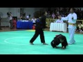 1st Asian Pencak Silat Championship