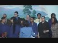 SDA youth