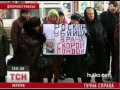 Видеоновость Амнистированного немца, убившего нашего врача, осудят заново Коллеги погибшей пикетировали суд, и амнистию отменили