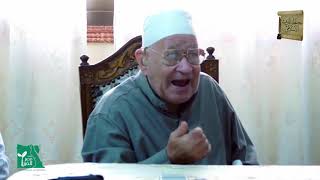 القضايا وأقسامها - الشرطية المتصلة 