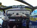 Bushy Park, Barbados Rally Carnival 2005