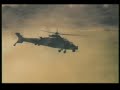 Rooivalk - Suid-Afrikaans helikopter Rooivalk - Suid-Afrikaans helikopter