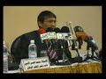 مؤتمر الدولي في العاصمة السودانية الخرطوم حول سجن غوانتنامو تحت عنوان 
