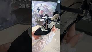 ニーア オートマタ Ver1.1a アイコニック シューズオブジェ ニーア オートマタ Ver1.1a アイコニック シューズオブジェ