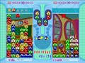 puyo pop fever classic the かめ vs thomson 3of4  2008 03 17 
