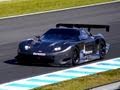 Honda Tests NSX-GT FR Hybrid