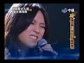 30072010 星光傳奇賽, 閻奕格Janice Yan Summertime 榢榢侠