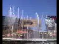 Video from My Phone (0624071002.3g2) for June 24, 2007, 05:32 PM
