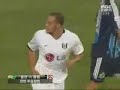 Gera first Fulham goal