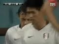 Gera first Fulham goal