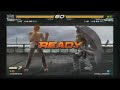 JOYBOX tekken6 NO282