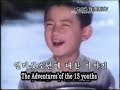 DPRK Movie Mania