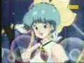 emi magique