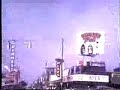 Bruce Springsteen - Darlington County