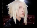 cinema bizarre - strify shin luminor yu kiro